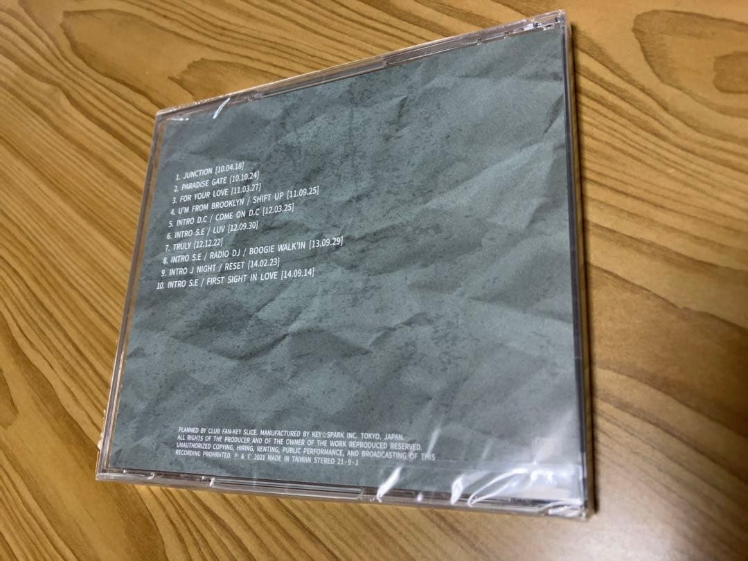 【横山輝一】新品未開封CD『OVERTURE vol.2』