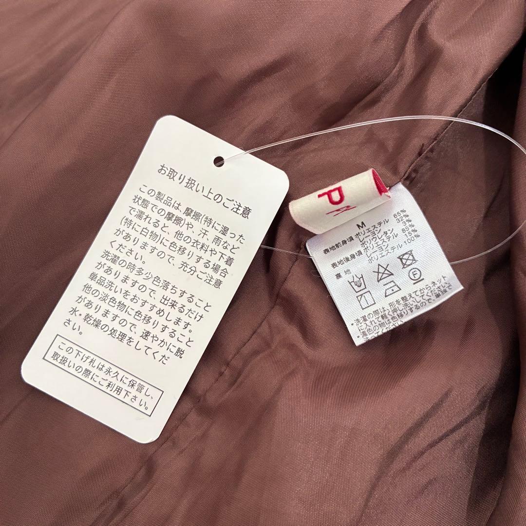 新品タグ付き POPPY チェックプリーツ 巻きスカート あさぎーにょ M