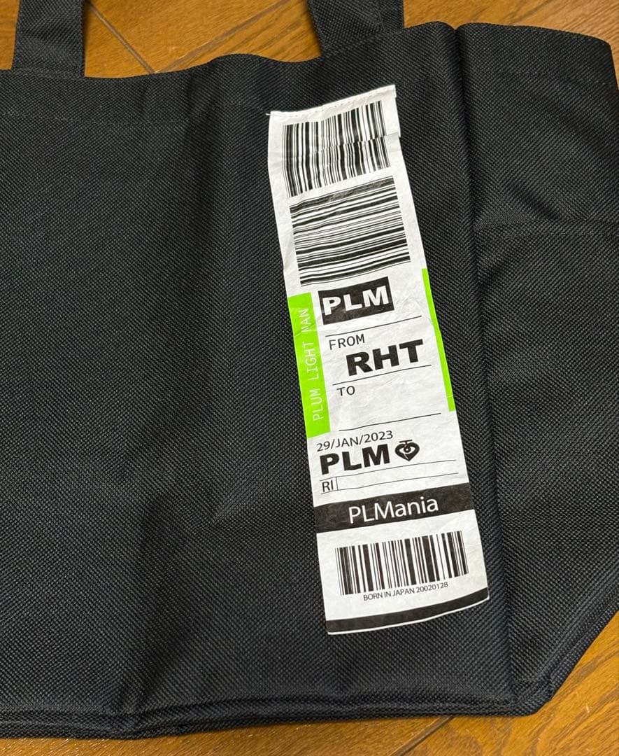 板垣李光人/PLM baggage trip tote bag