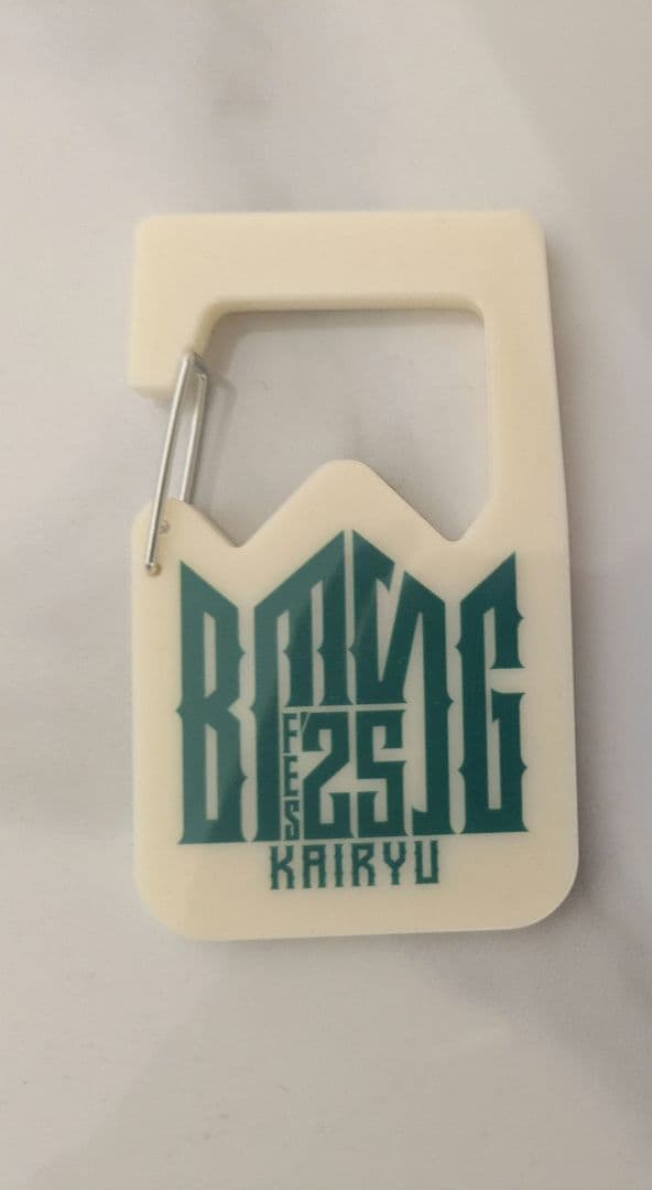 MAZZEL　グッズ　まとめ売り RSF多め