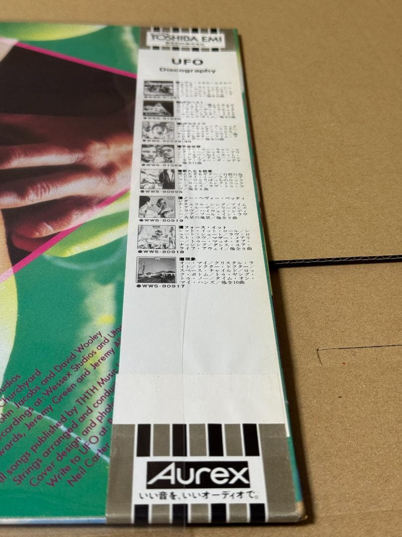 帯付き ＬＰレコード 中古 美品 現状品 UFO ワイルドウィリングイノセント