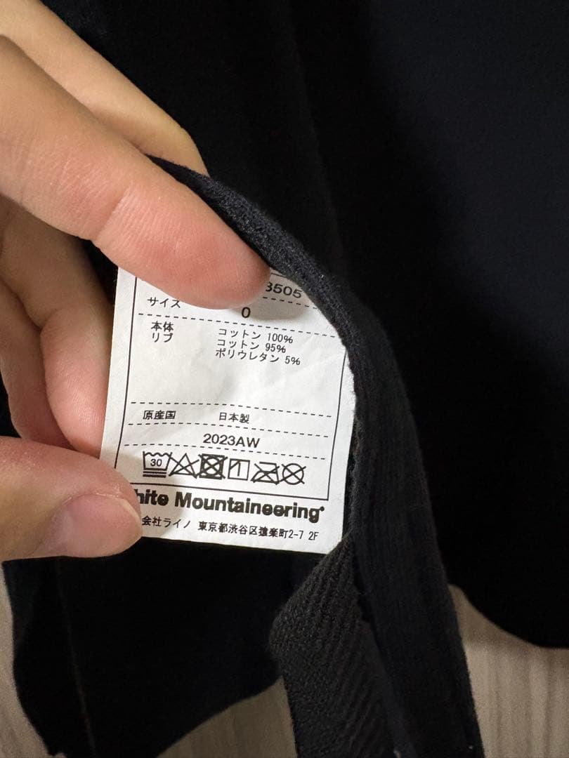 White Mountaineering ブラックTシャツ サイズ0