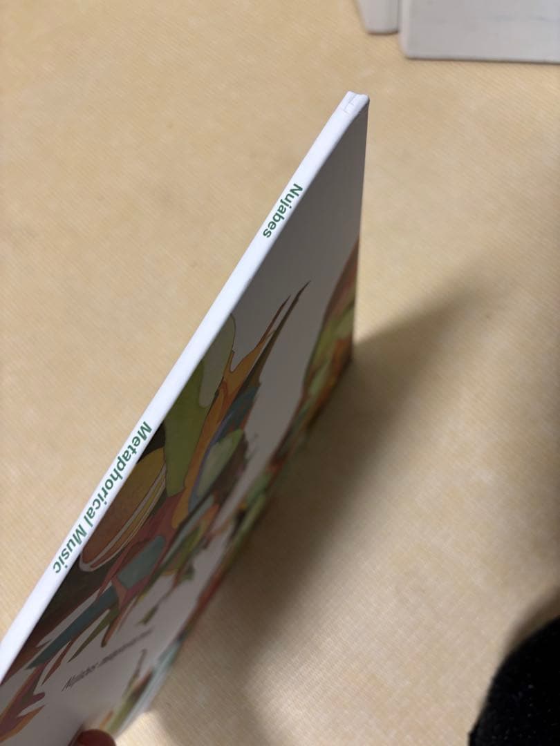 【新品アナログ】Nujabes / phorical music 2LP