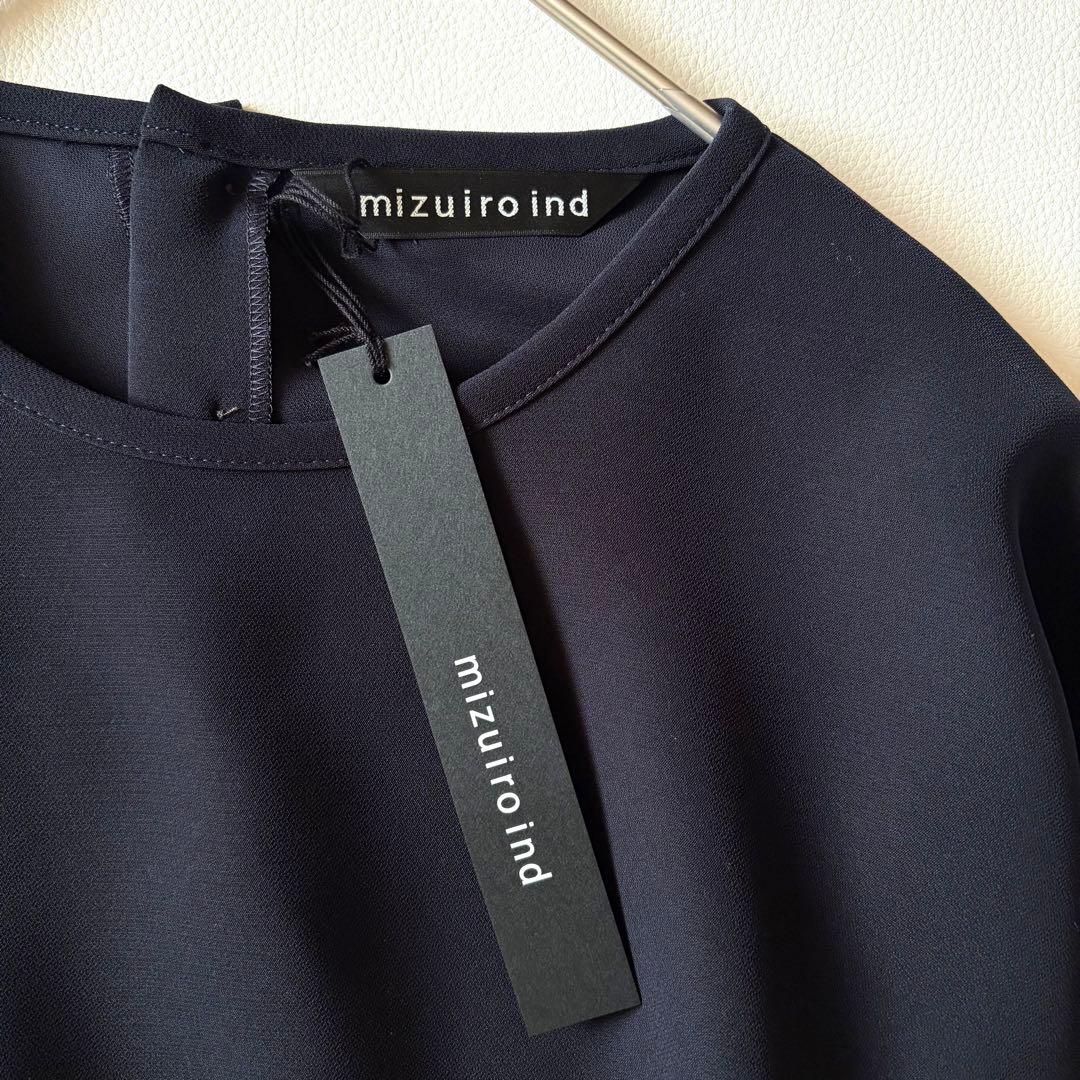 未使用タグ付き✨mizuiro ind　現行　コクーンワイドワンピース　ネイビー