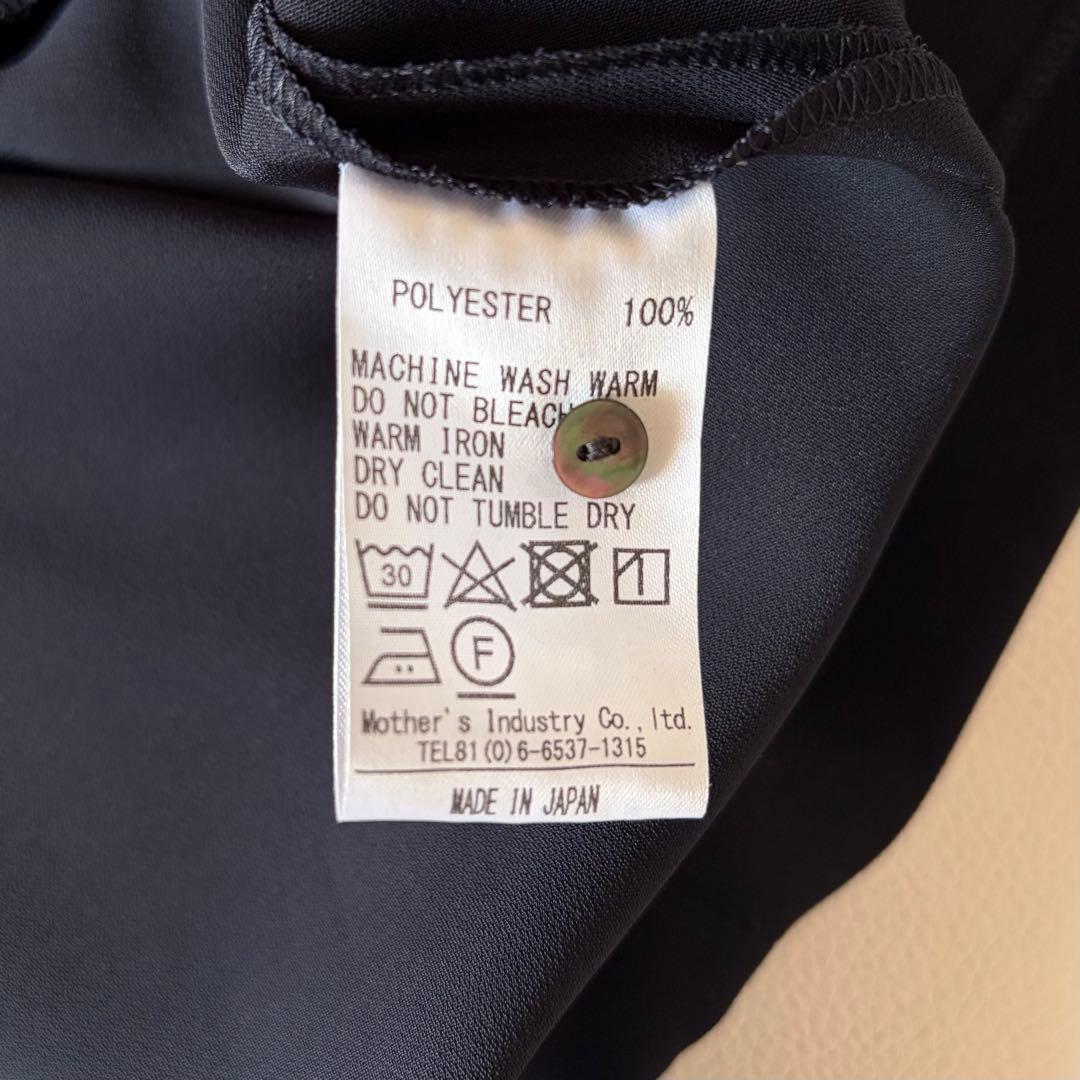未使用タグ付き✨mizuiro ind　現行　コクーンワイドワンピース　ネイビー