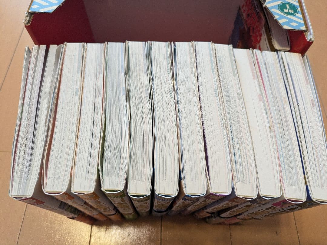 DVD付　学研まんが　NEW日本の歴史　特典付き全12巻セット
