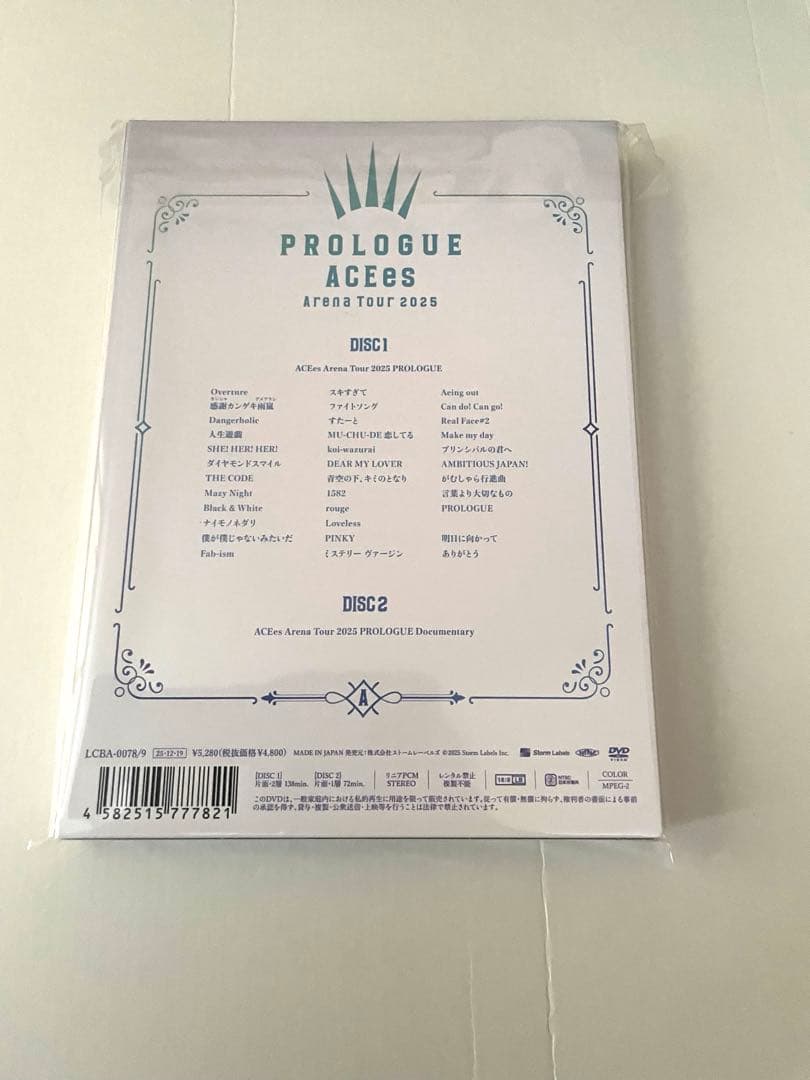 ミュージック ACEes Arena Tour 2025 PROLOGUE DVD