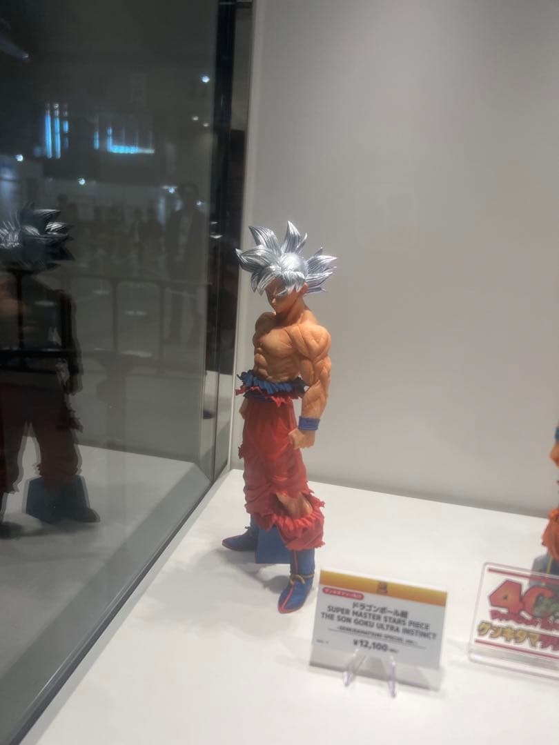 ドラゴンボールゲンキダマツリ フィギュア3種類 孫悟空 ベジータ 新品未開封