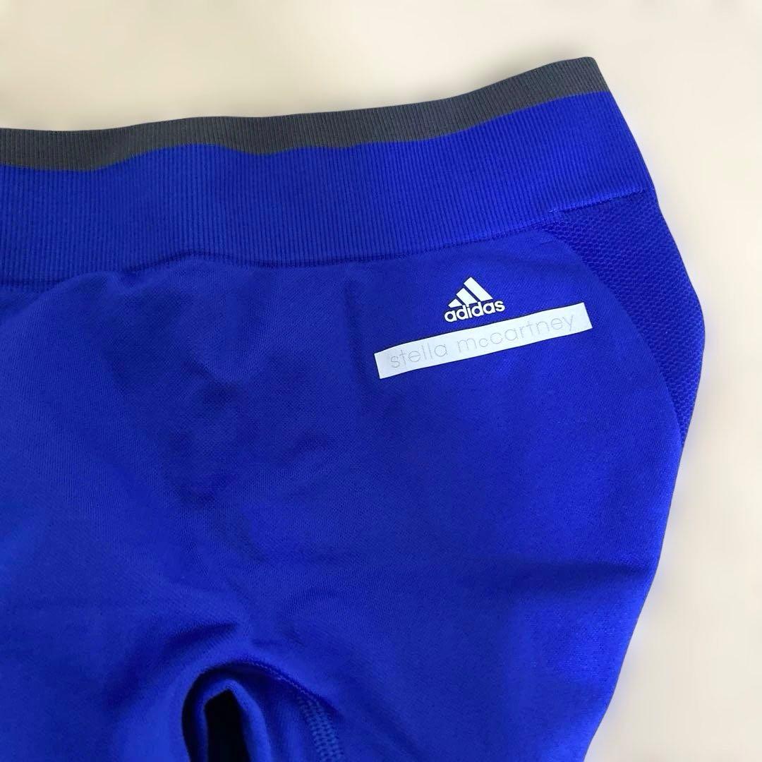 adidas by Stella McCartneyウェアセットL