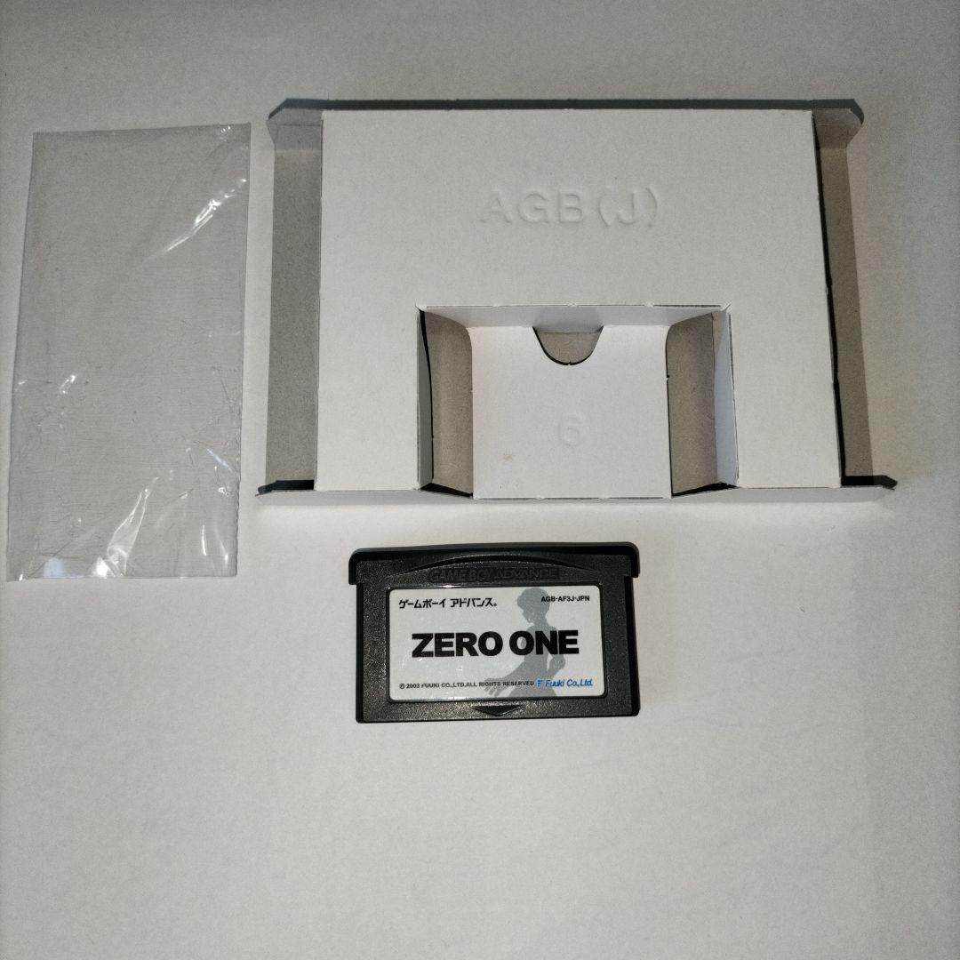 ZERO ONE　期間限定