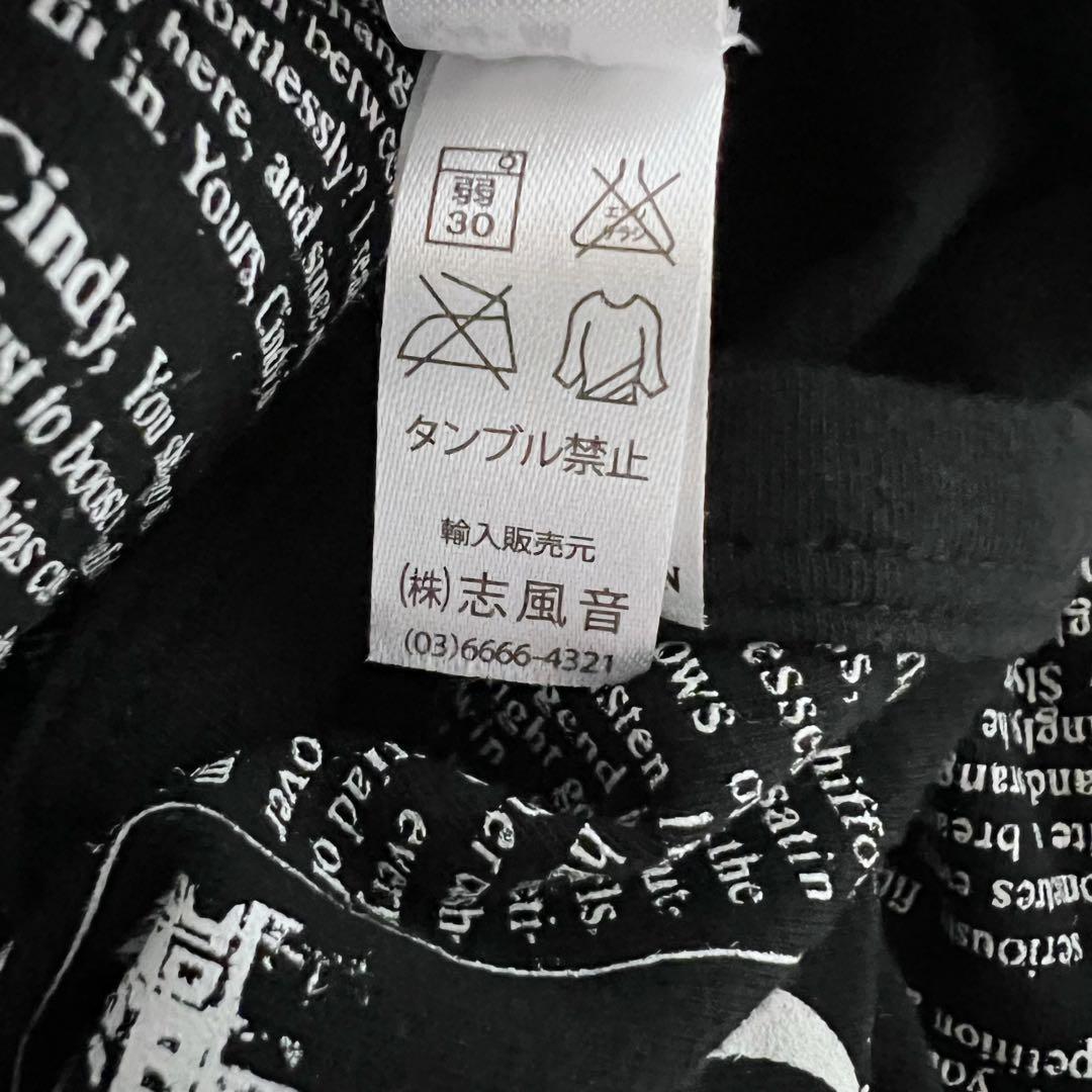 トップス John Galliano Archive News Paper T-shirt
