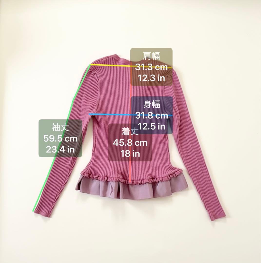 M'S GRACYパールボタンカーディガン フリル ピンク Ｌ　美品