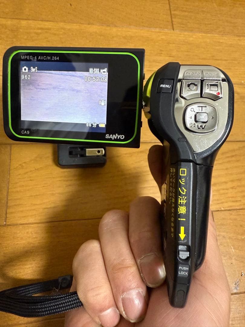 SANYO Xacti DMX-CA9 防水ビデオカメラ