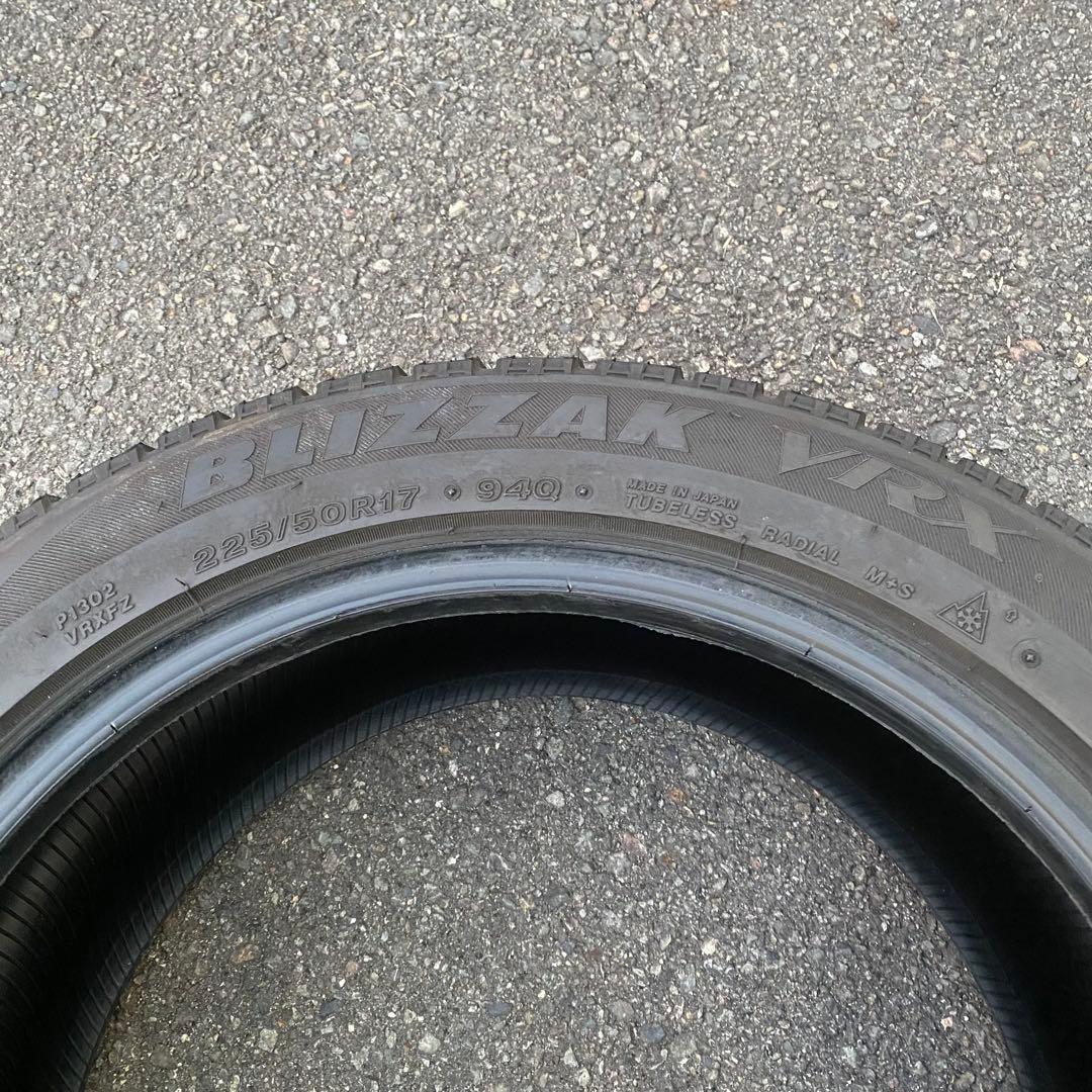 【送料無料】ブリヂストンスタッドレス 225/50R17 94Q