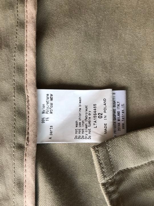 m*y様 新品　TATRAS タトラス　インナーダウン付　トレンチ　サイズ2