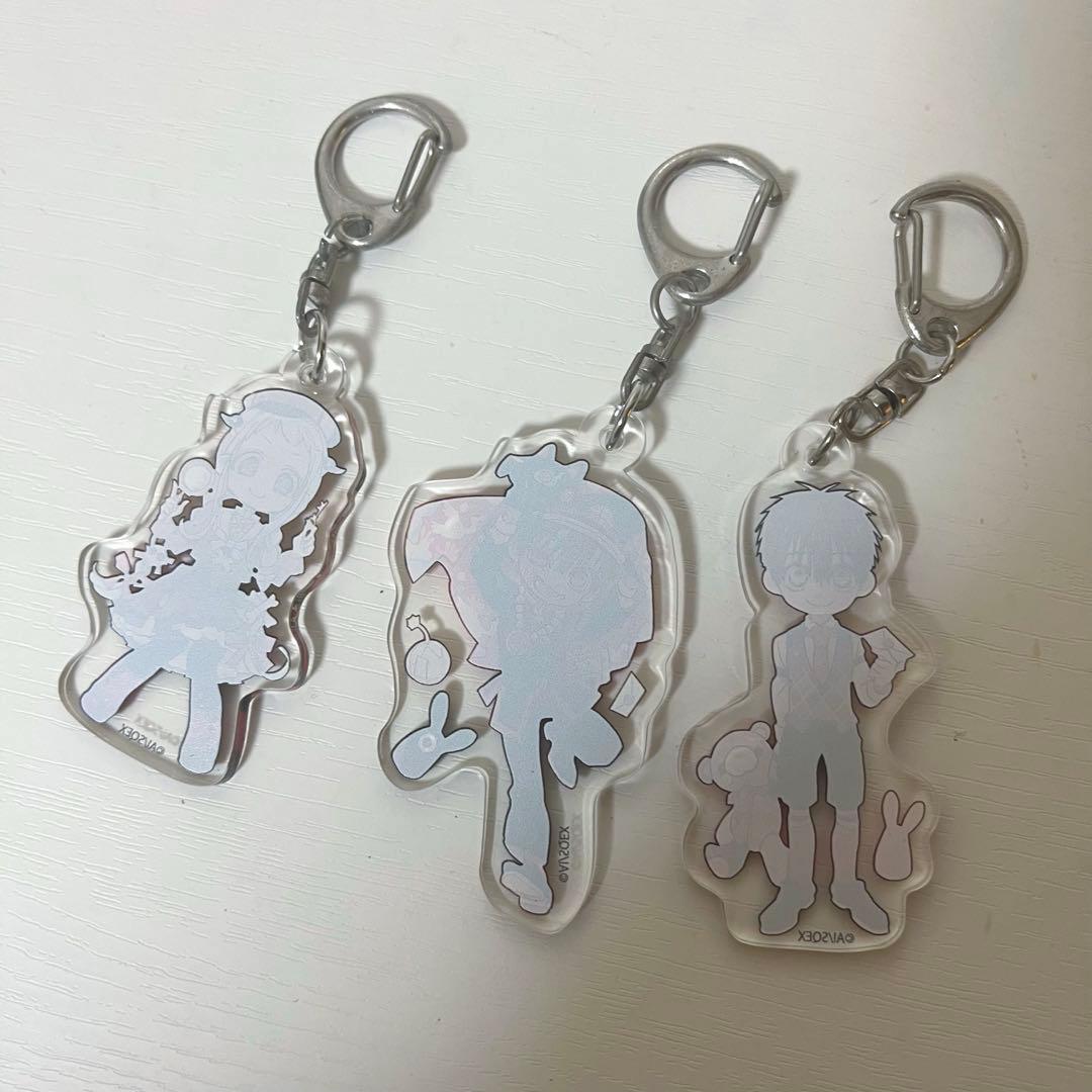 地縛少年花子くん アクリルキーホルダー ねね あまね つかさ