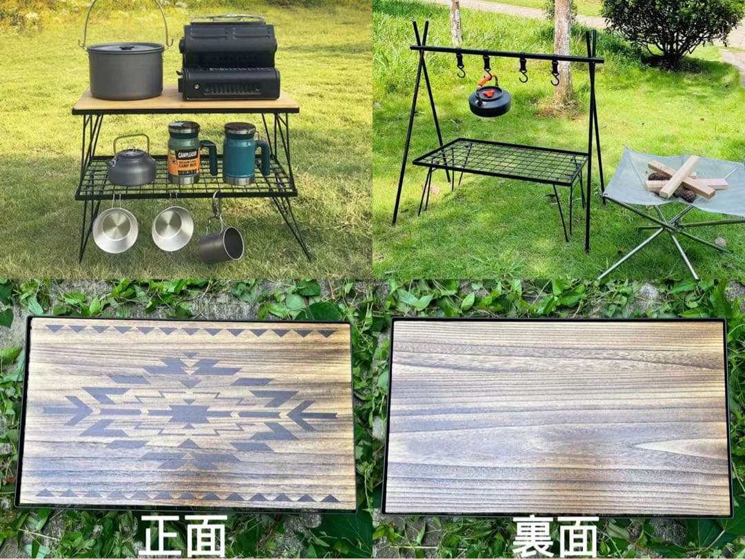 ちゃー様の専用