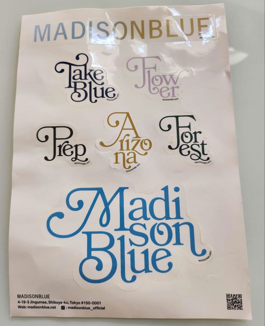 スカート MADISONBLUE BACK SATIN MAXI FLARE SKIRT