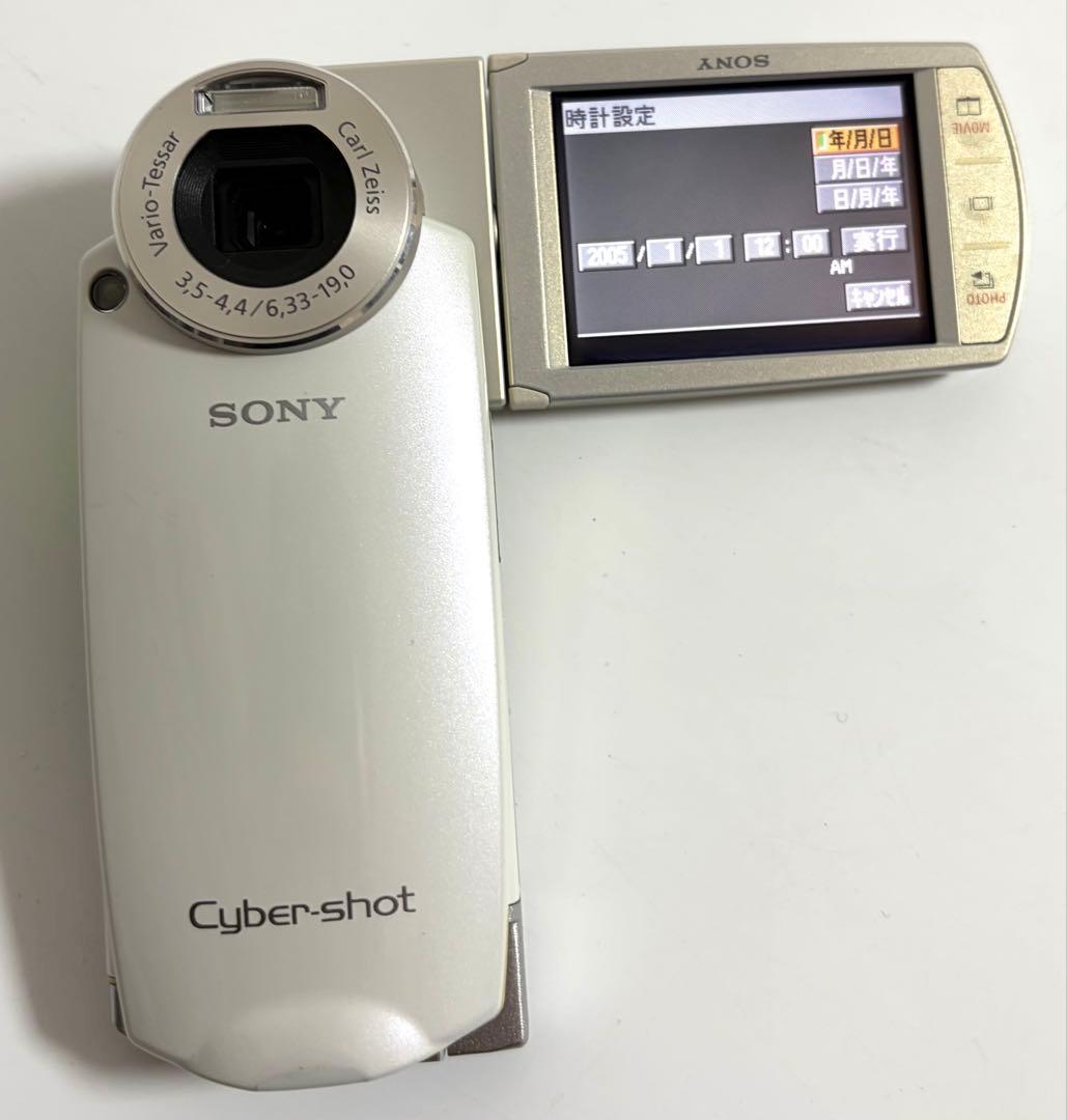 SONY ソニー CyberShot DSC-M2 サイバーショット デジカメ