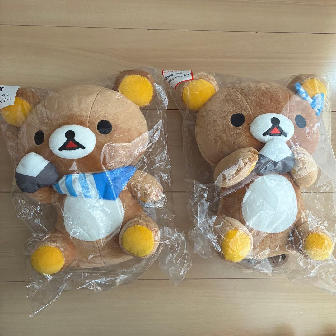 サンエックス リラックマ キャラクターグッズセット　大量 まとめ売り