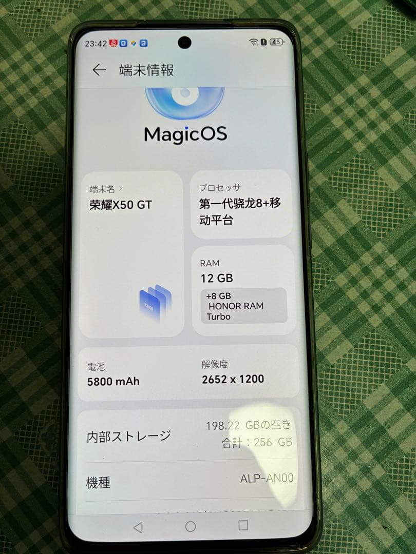 Honor X50 GT 12+256GB simフリー