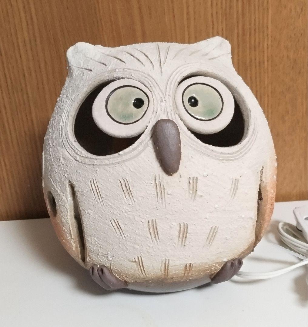 信楽焼「へちもん」白ふくろうあかり