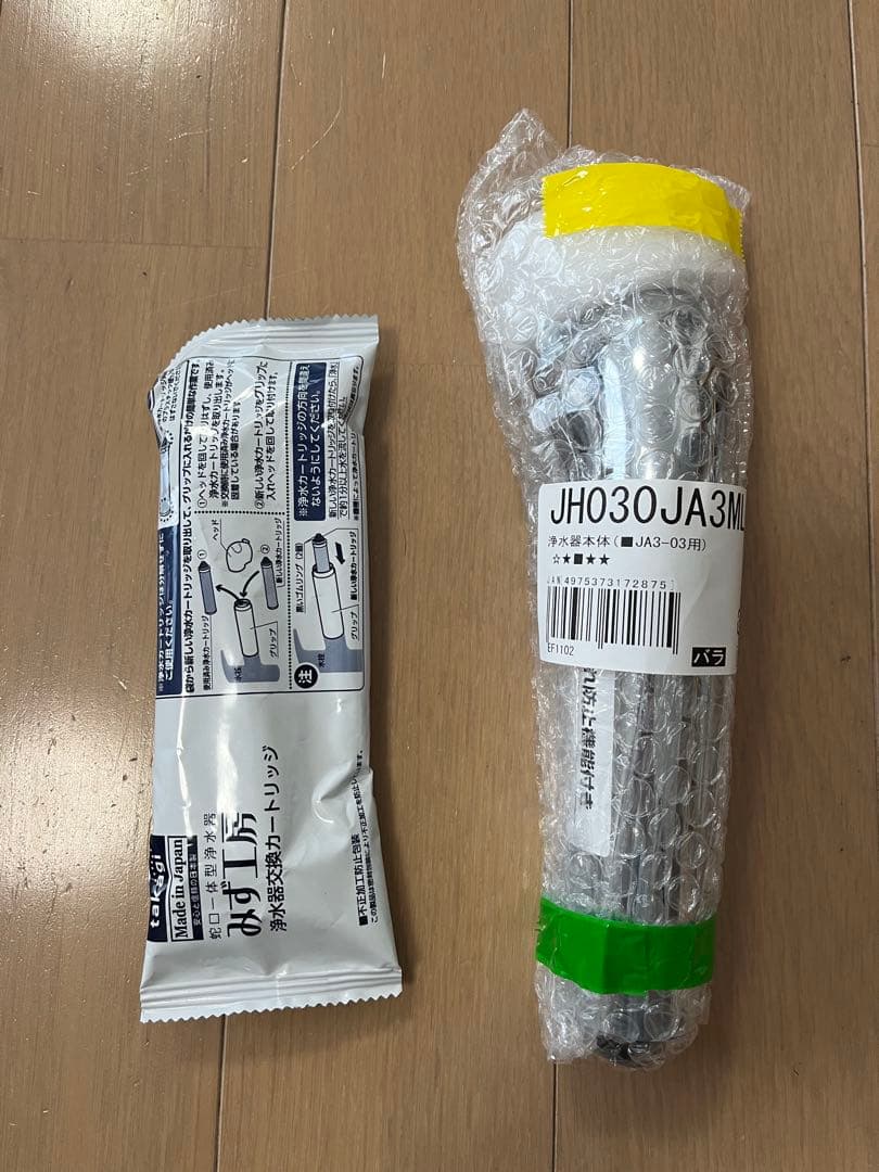 タカギ　蛇口用浄水器 JH030JA3Mとカートリッジ1本