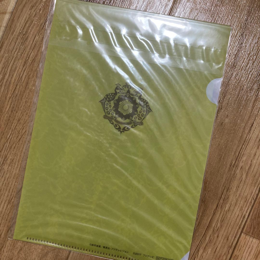 貴族探偵 Blu-ray BOX〈4枚組〉