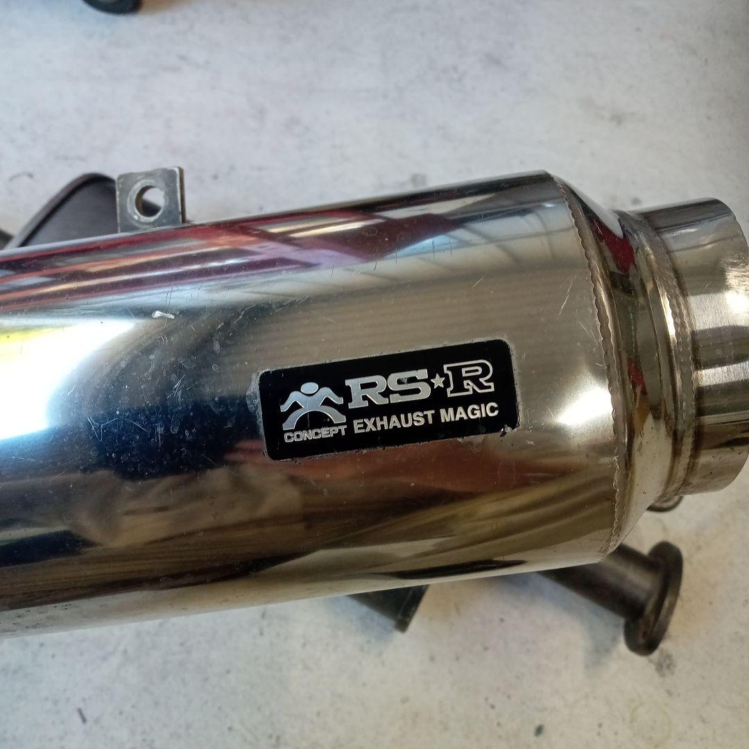 ミラ　L502S RS-R　マフラー