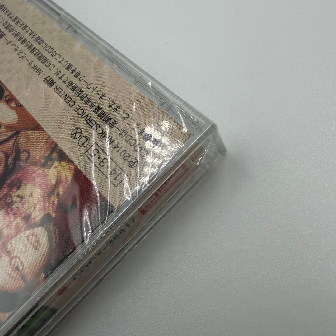 【希少・新品未開封 】NHK 大！天才てれびくん MTK the 18th CD