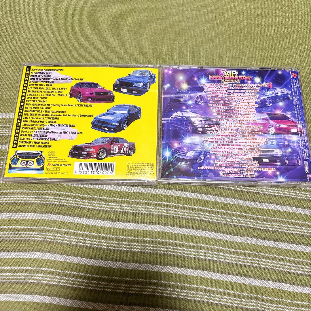 VIP MEGA EURO STAR CD 2枚セット　廃盤　レア