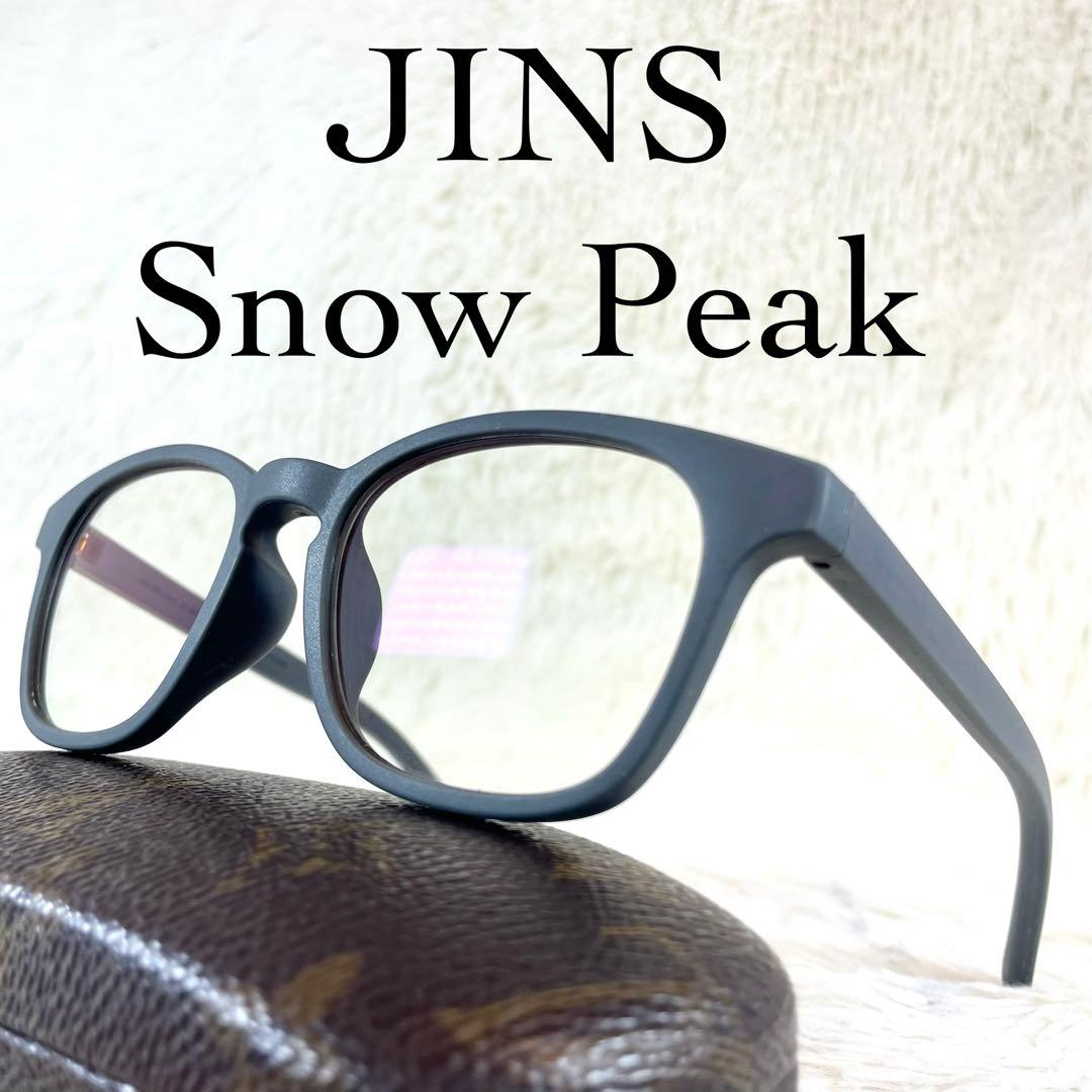 極美品　JINS× Peak　サングラス　調光レンズ　グレーフレーム