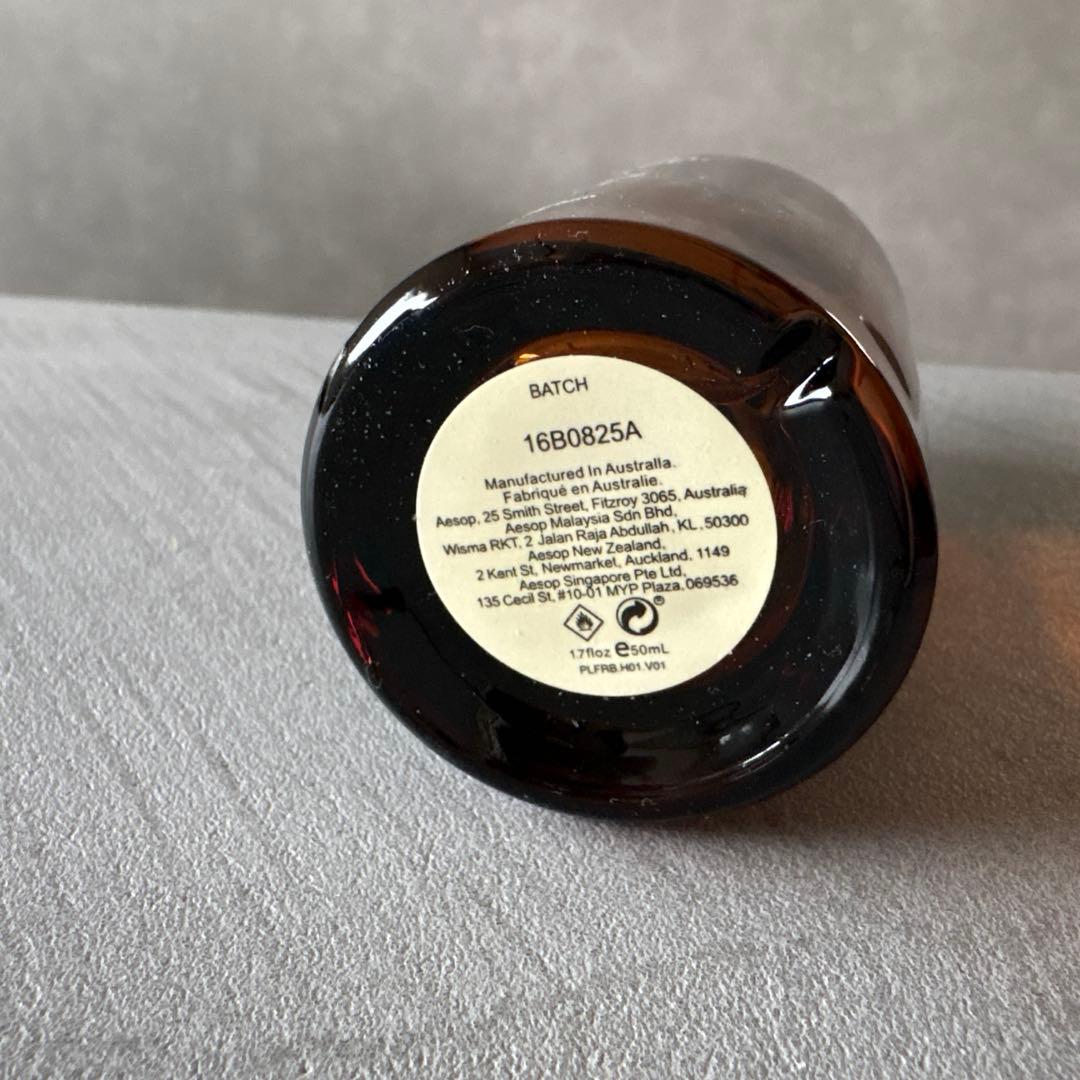 Aesop イーディシス　オードパルファム
