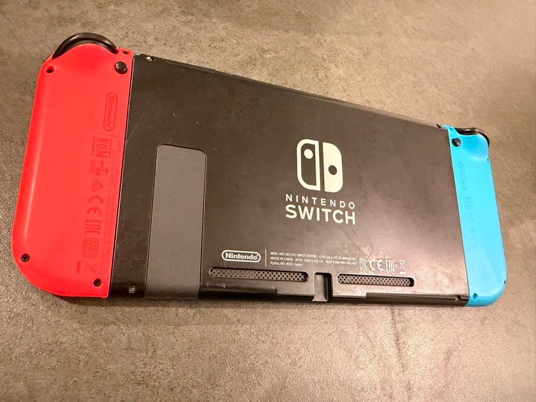 Nintendo Switch 本体+純正付属品セット