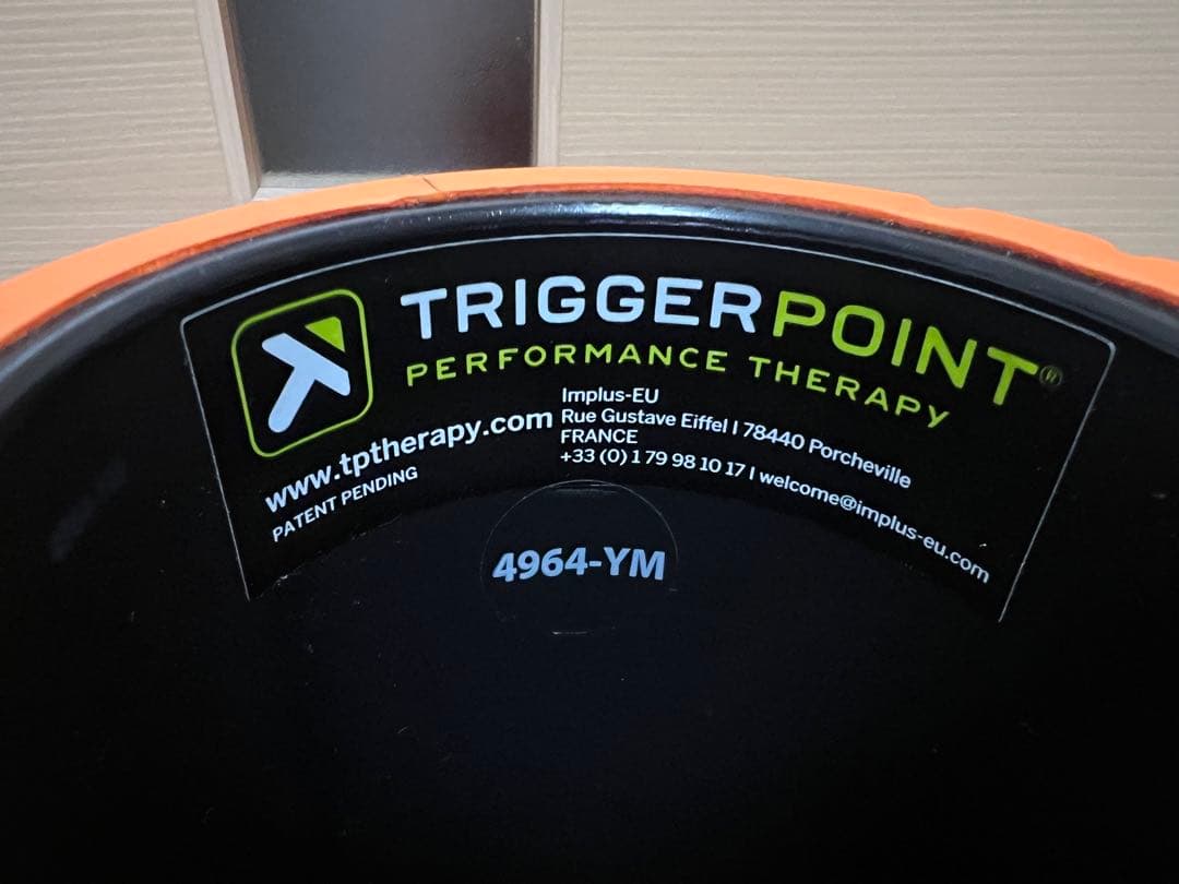 TRIGGERPOINT 3点セット グリッド フォームローラー 筋膜リリース