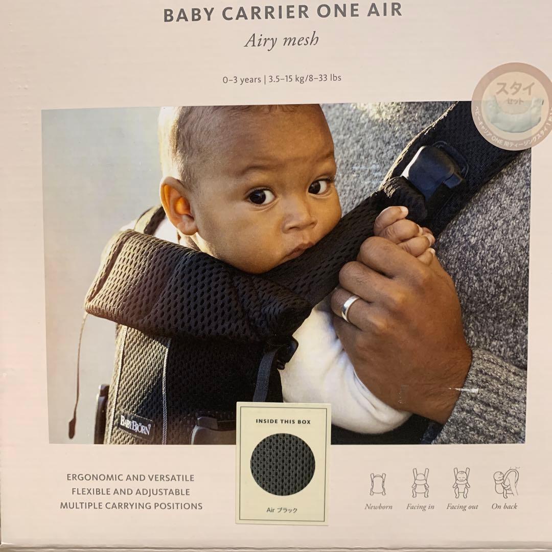 BABYBJÖRN ONE KAI 抱っこ紐 エアリーメッシュ　ワンカイエアー