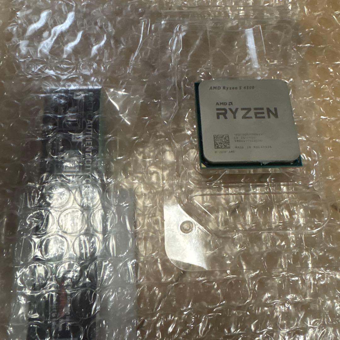 即日発送最終値下げ！お得品！グリス&AMD Ryzen 5 4500 CPU