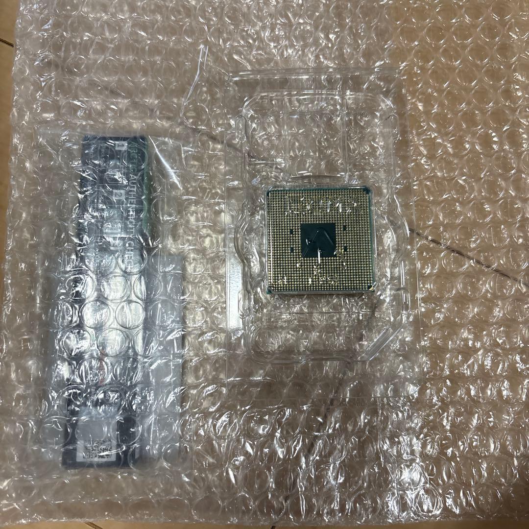 即日発送最終値下げ！お得品！グリス&AMD Ryzen 5 4500 CPU