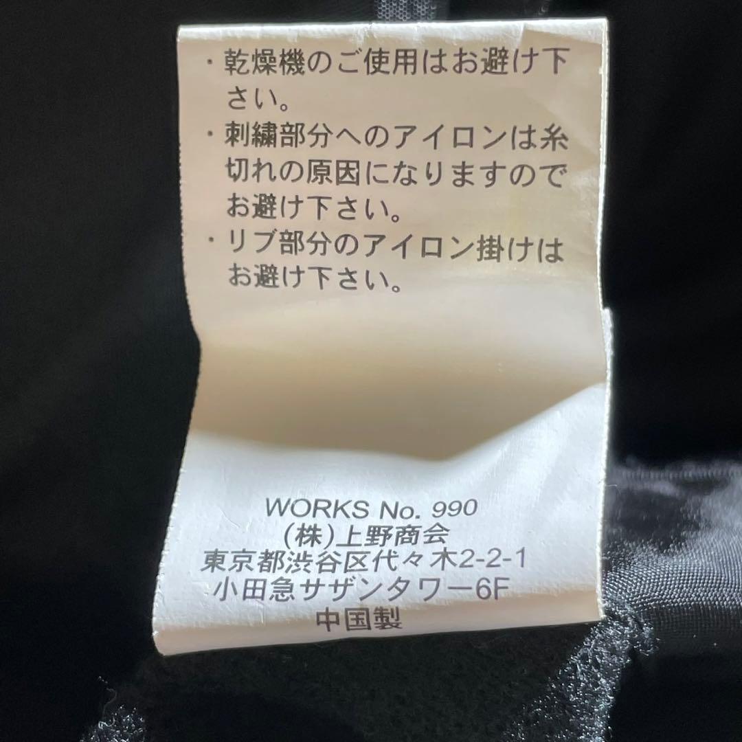 し*う様 美品■AVIREX フライトジャケッMA-1 ネイビー　XL