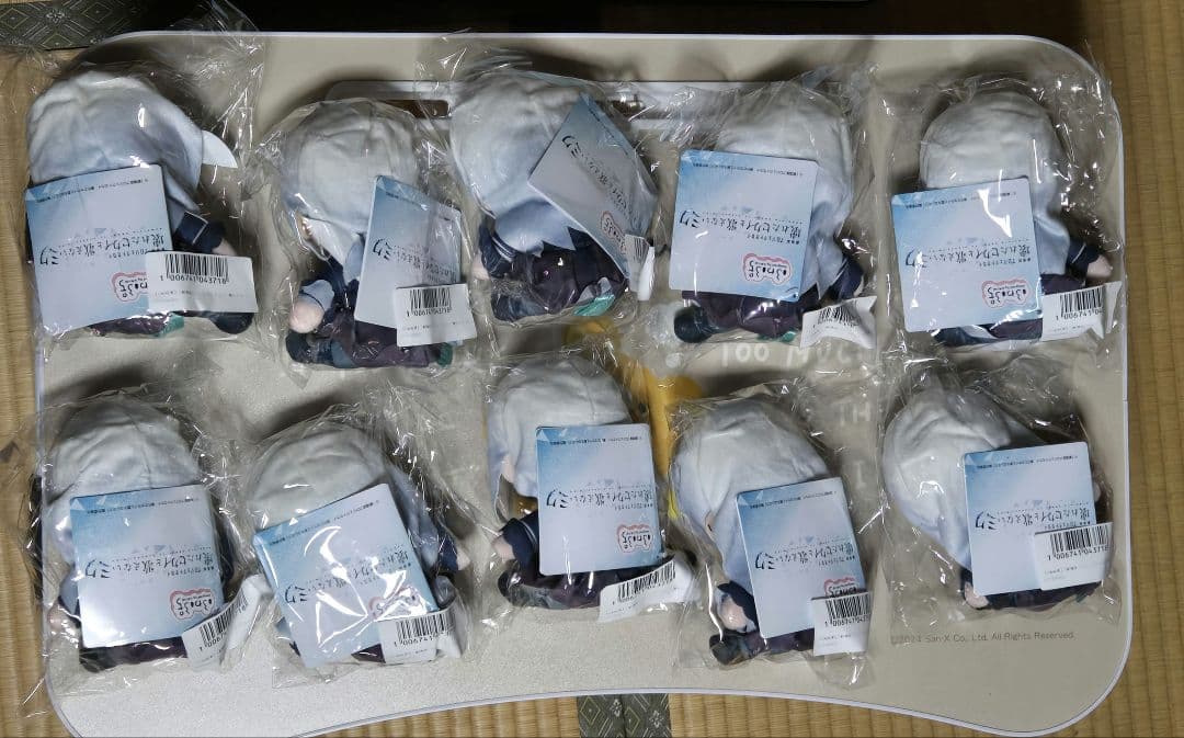 宵崎奏 劇場版プロセカ ふわぷち ミニぬいぐるみ 10点セット