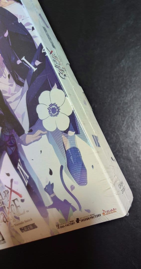 Collar×Malice 限定版 カラマリ ゲームソフト 未開封