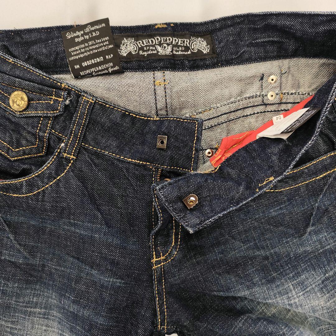 RED PEPPER レッドペッパー RP 262 L.B.D ベルボトム 28