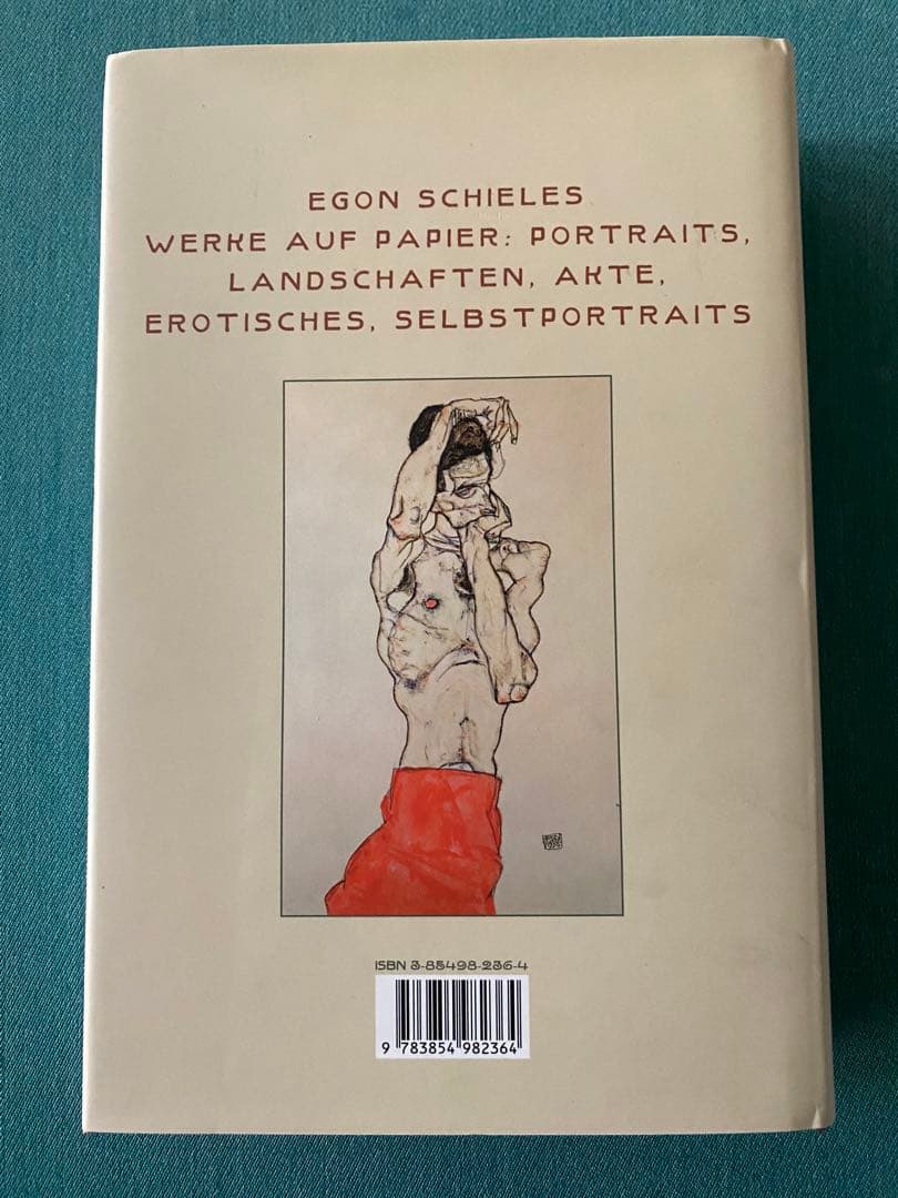 アート・デザイン・音楽 Egon Schiele: Aquarelle und Zeichnungen