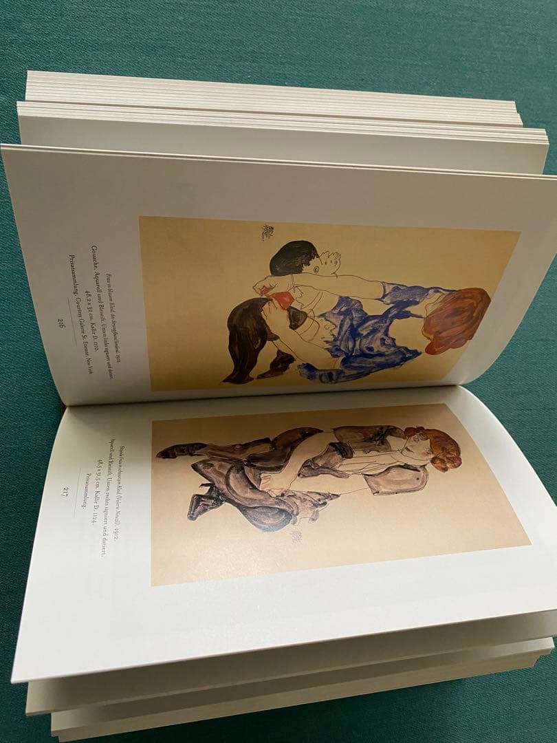 アート・デザイン・音楽 Egon Schiele: Aquarelle und Zeichnungen