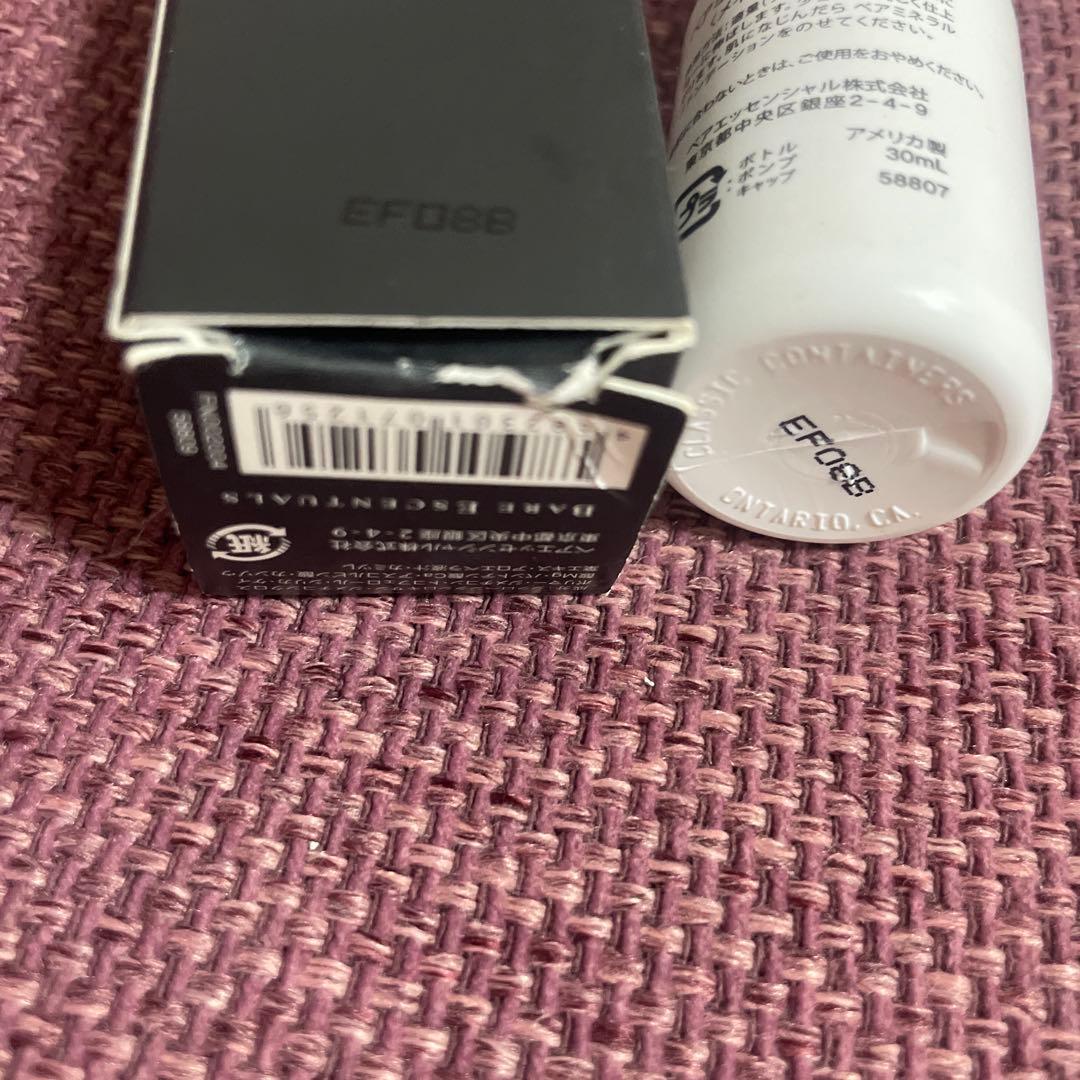 bareMinerals PRIME TIME FOUNDATION 2本