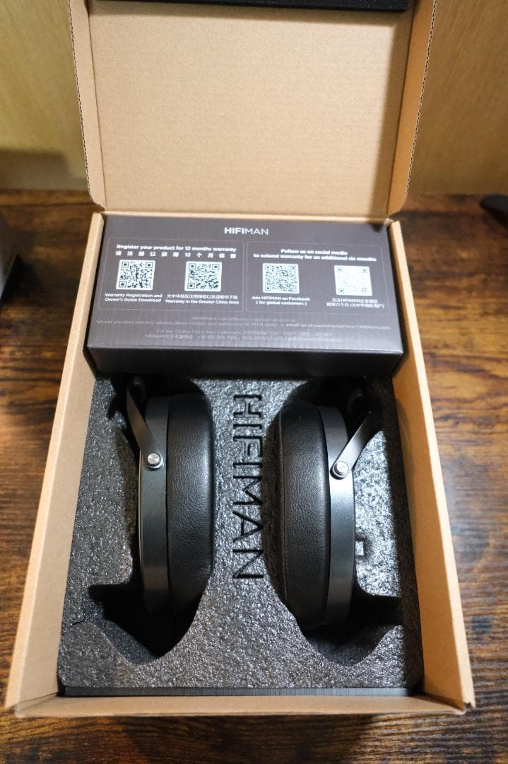 HIFIMAN ANANDA ヘッドフォン