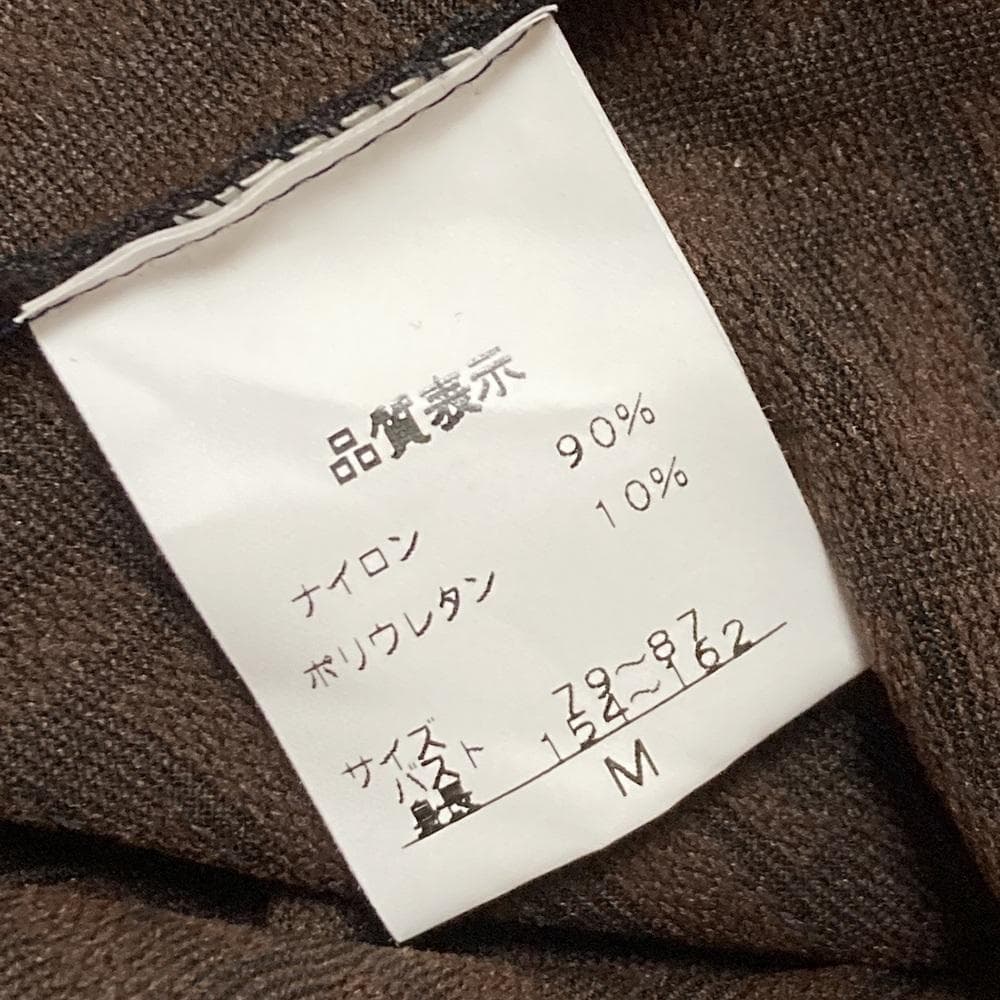 【大人気モデル】未使用 FENDI ズッカ柄 ポロシャツ 半袖 総ロゴ 42