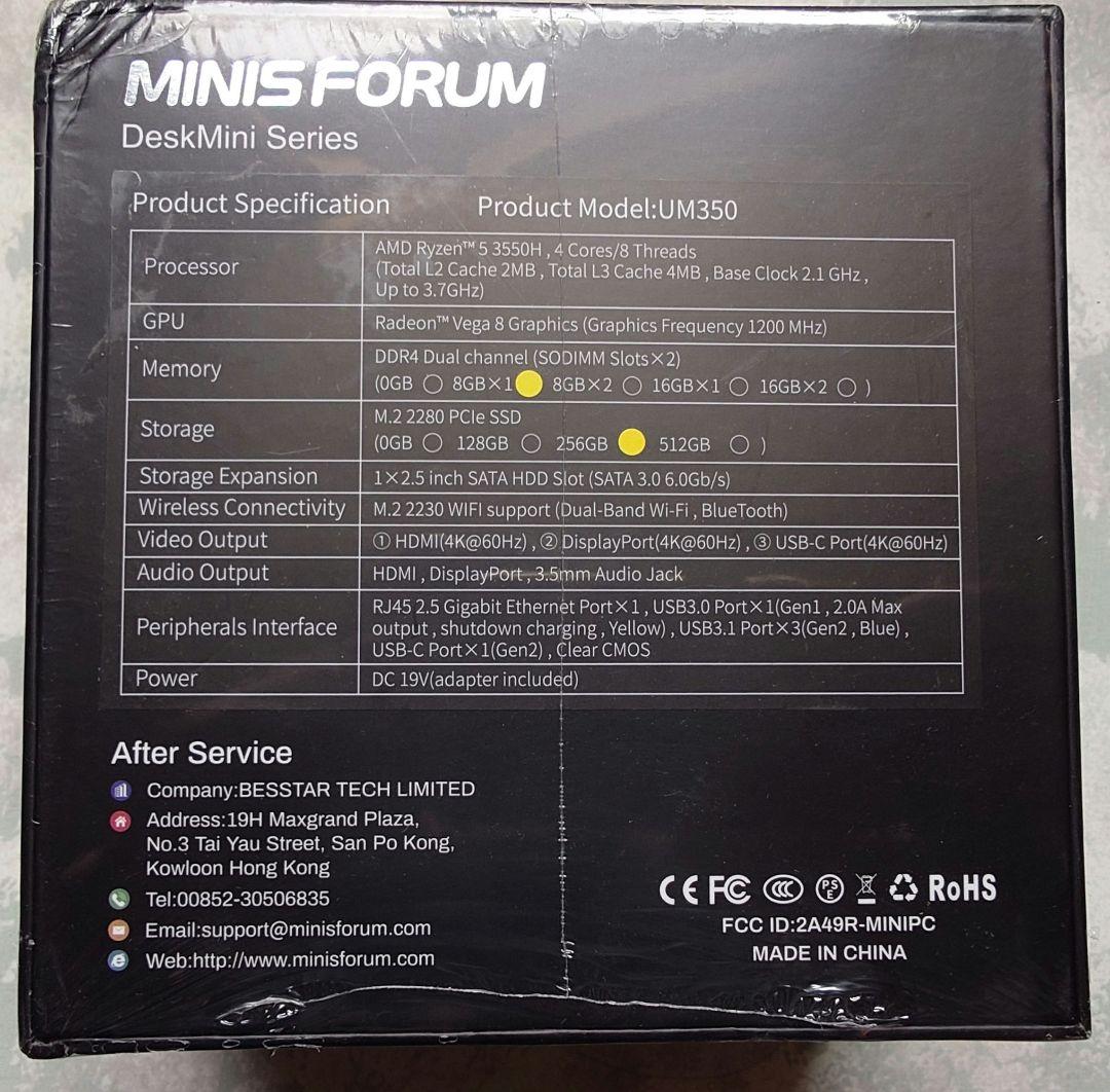 ミニPC MINISFORUM UM350-8/256-W10Pro(3550H)