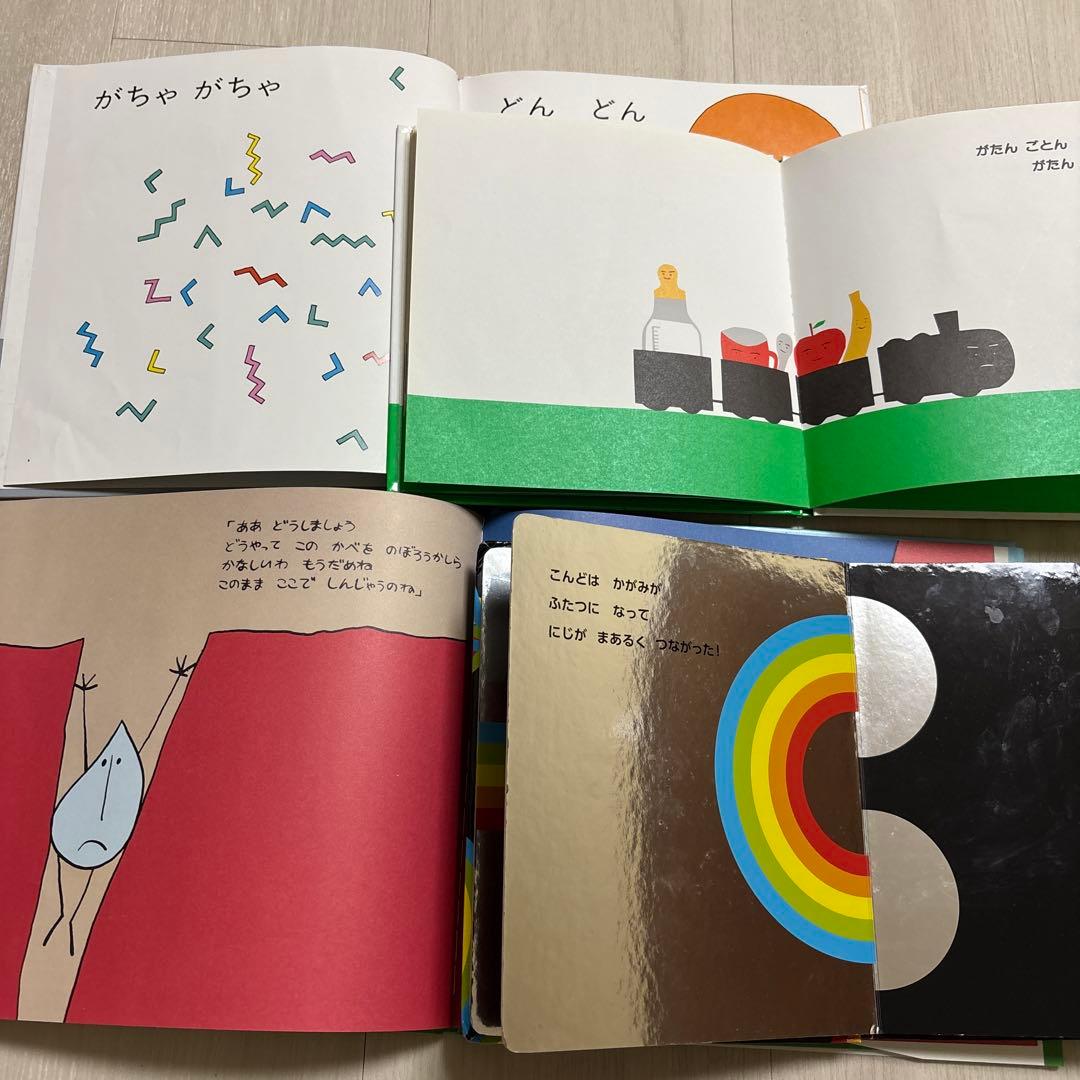 r*y様 絵本　0歳　幼児　まとめ売り　26冊 ぐりとぐら　鏡絵本　かこさとし