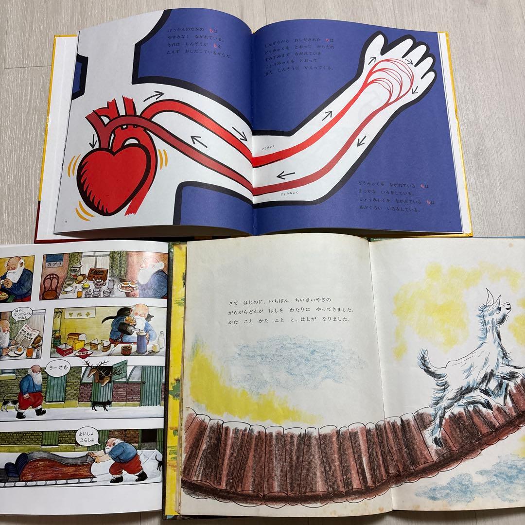 r*y様 絵本　0歳　幼児　まとめ売り　26冊 ぐりとぐら　鏡絵本　かこさとし